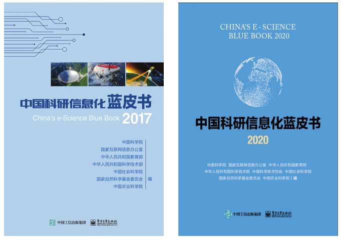 微信截图_20210628202551