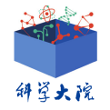 科学大院