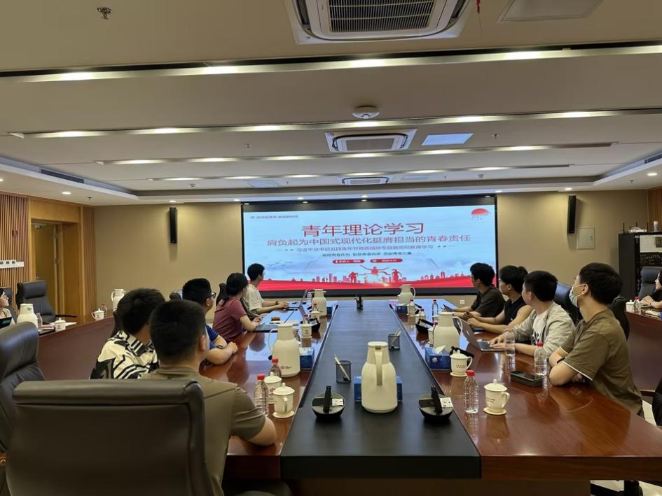 “传承五四精神，筑牢党纪防线”第七党支部联合青年理论学习小组、第六团支部开展专题学习活动